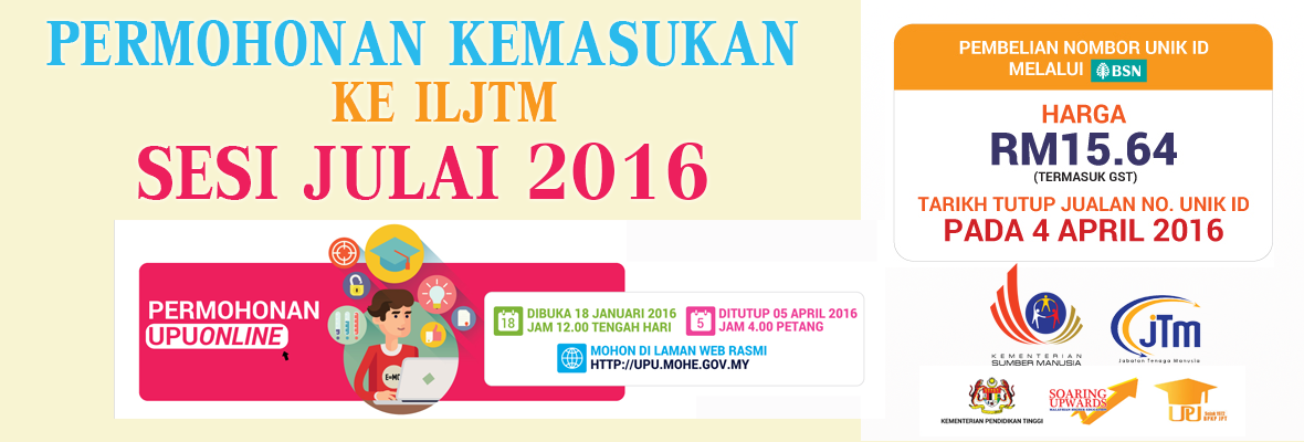 Mohon 22016
