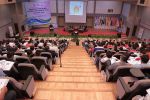 seminar_teknologi_hybrid_automotif_2014-02