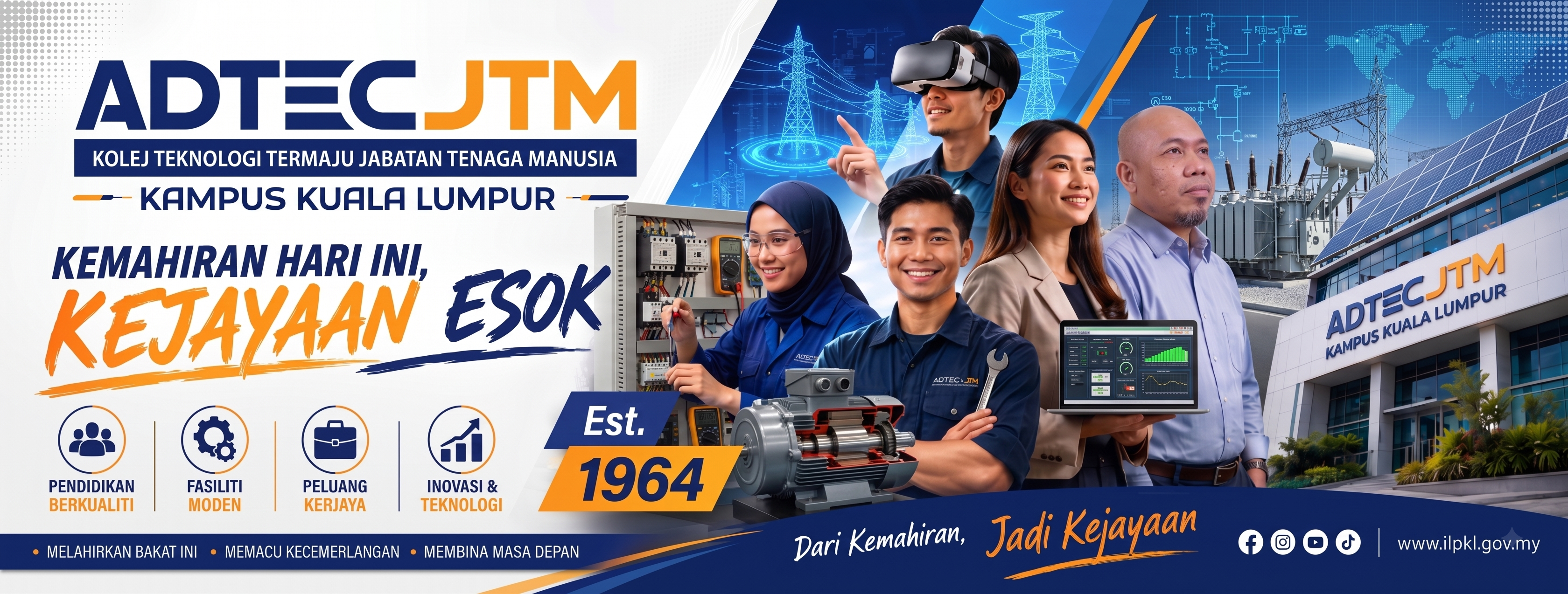 Special Promotion Banner