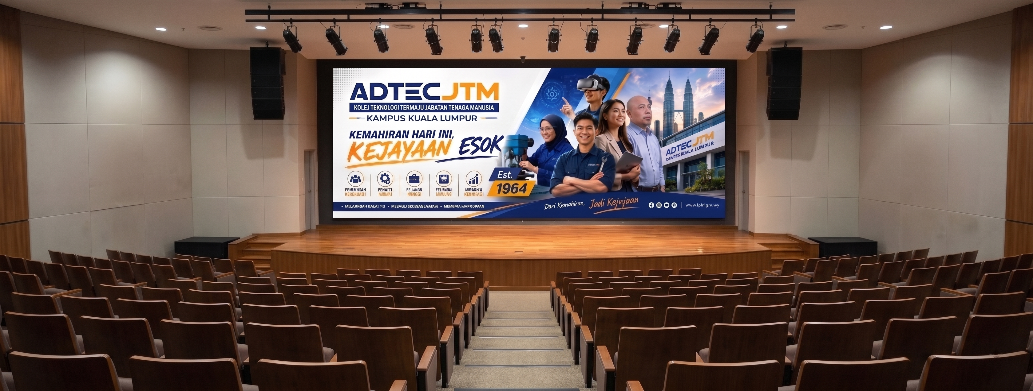Special Promotion Banner