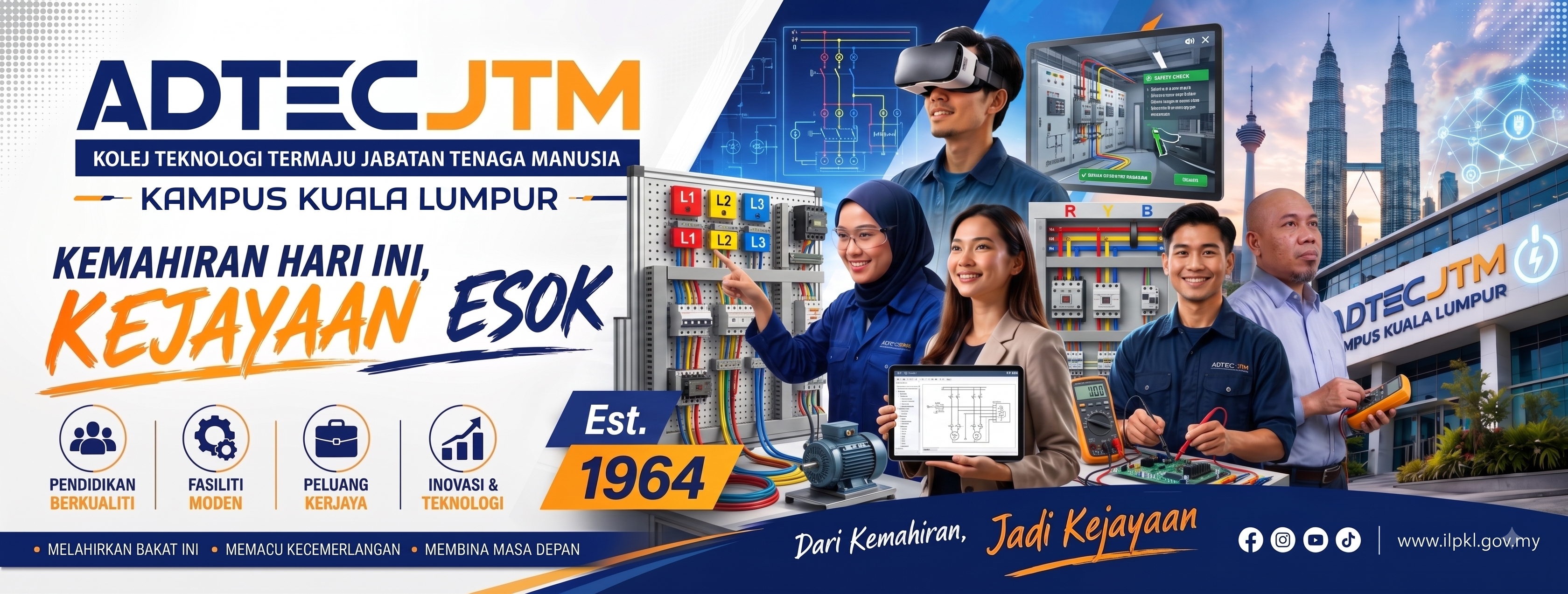 Special Promotion Banner