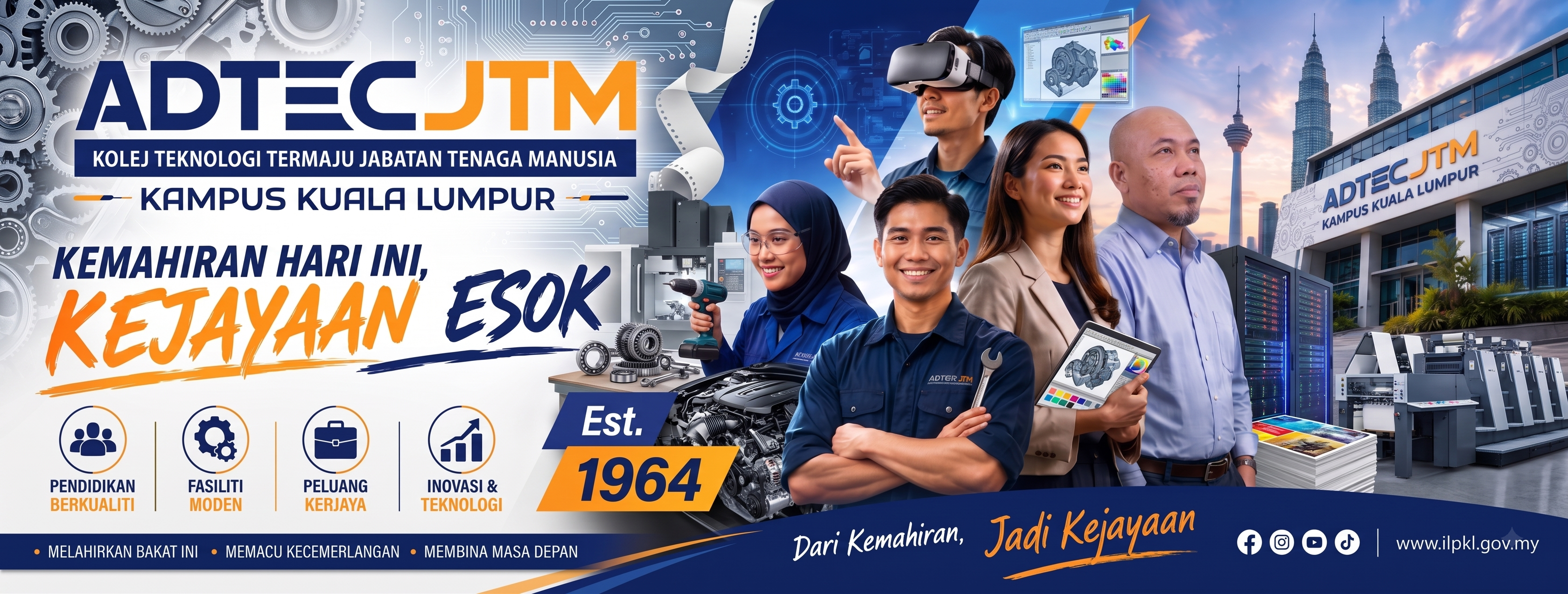 Special Promotion Banner