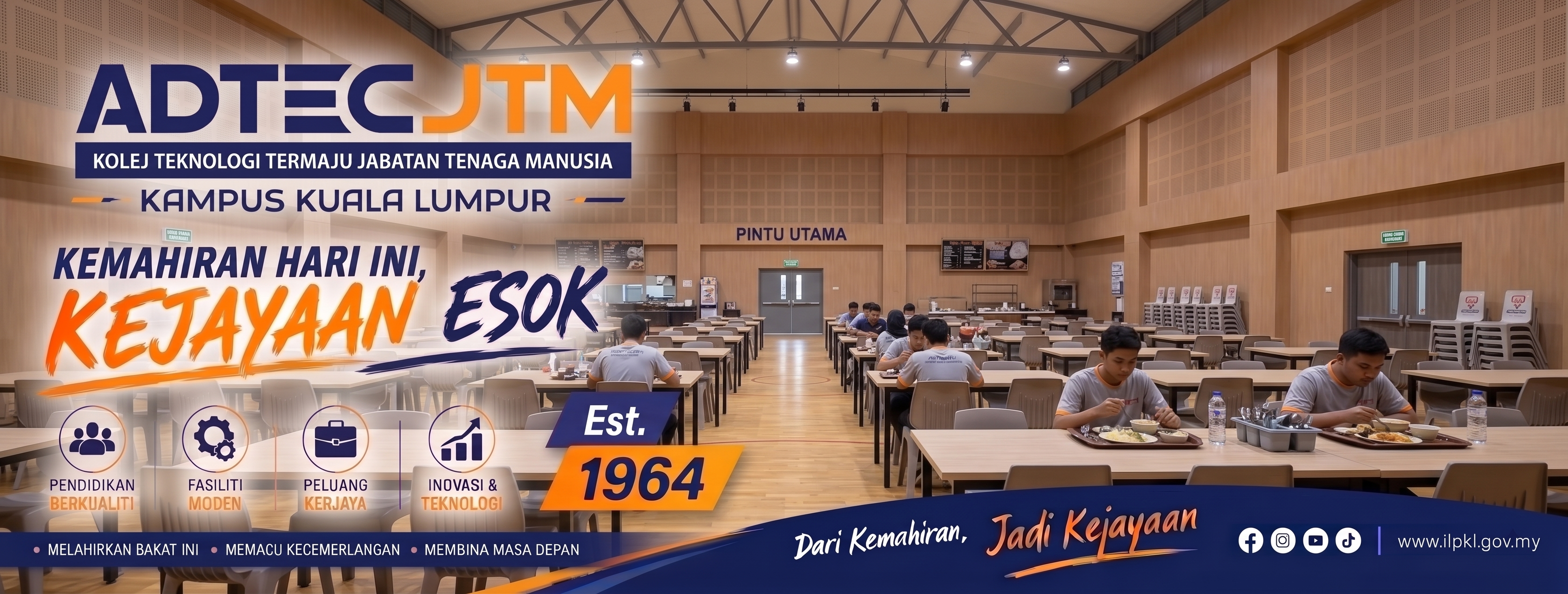 Special Promotion Banner