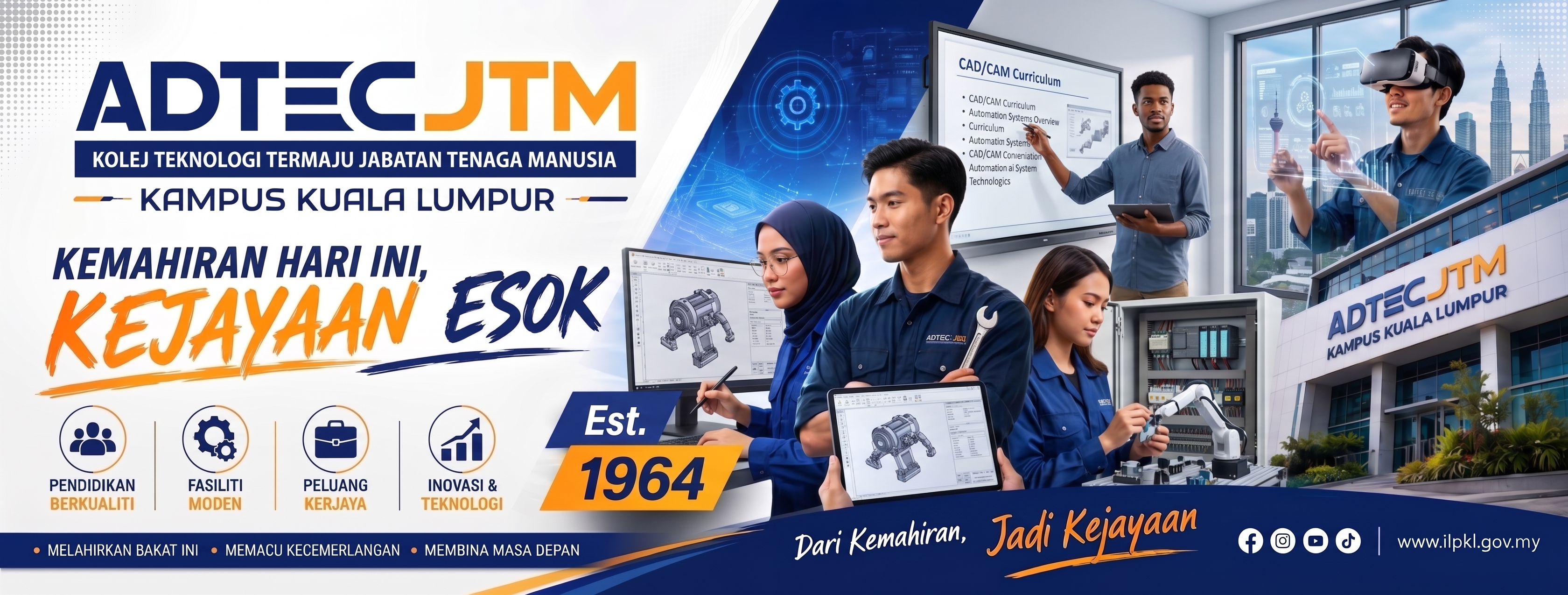Special Promotion Banner