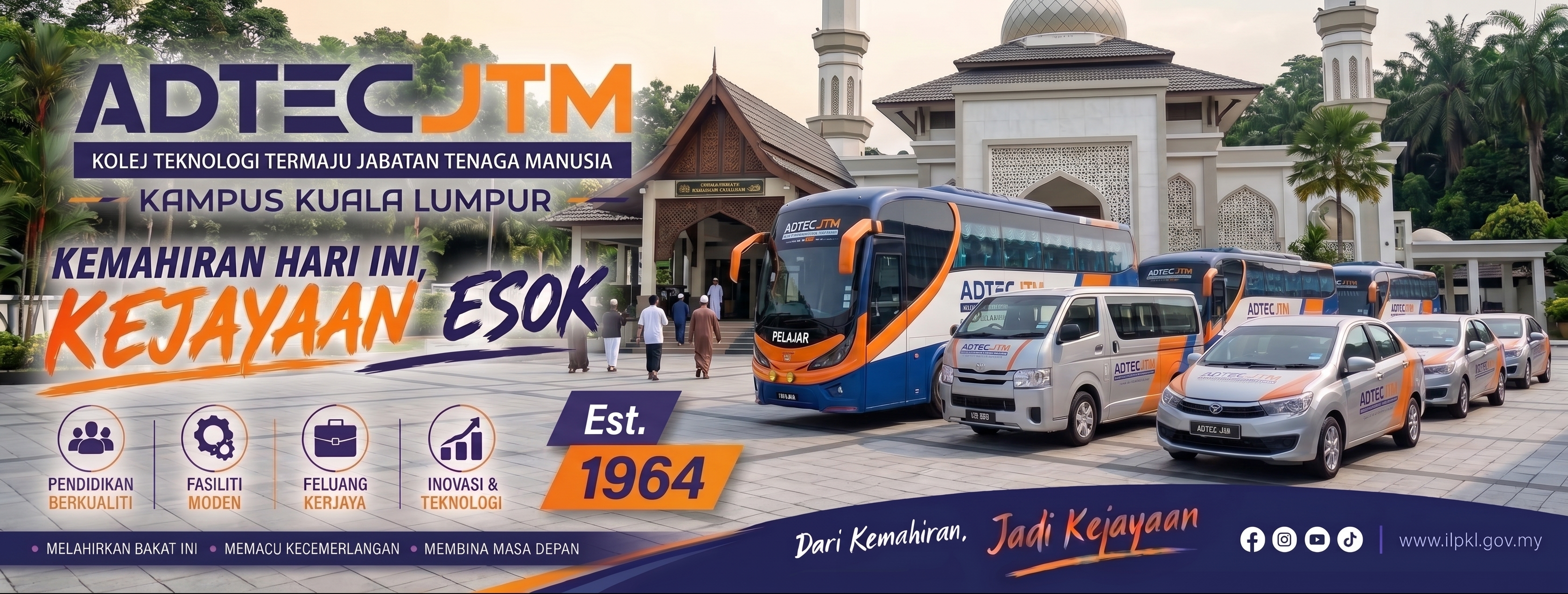 Special Promotion Banner