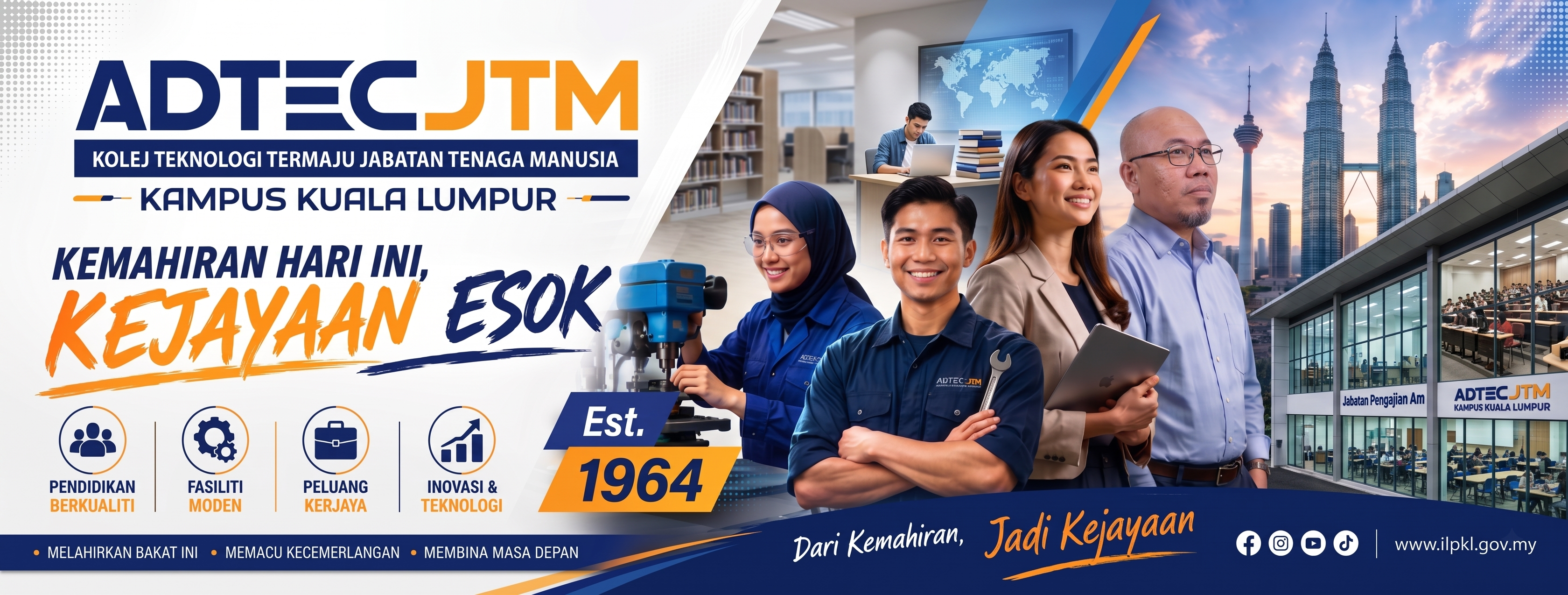 Special Promotion Banner
