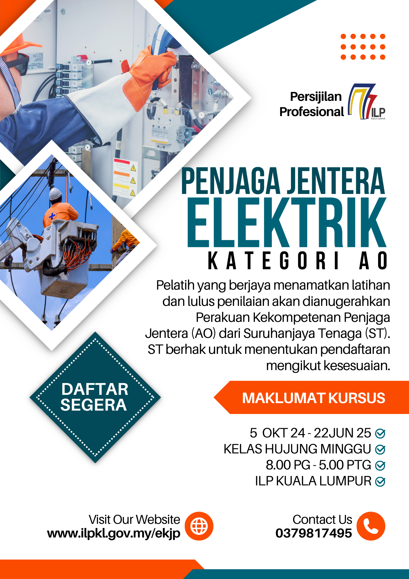 poster