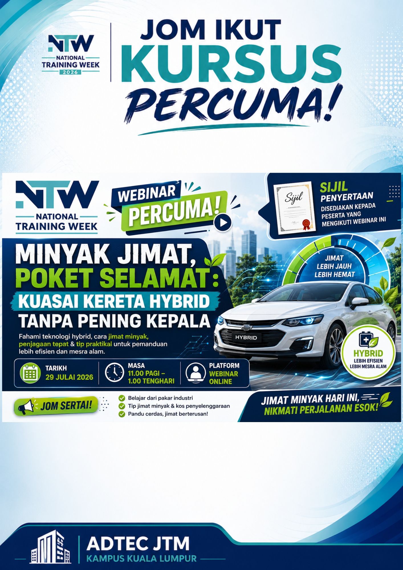 poster
