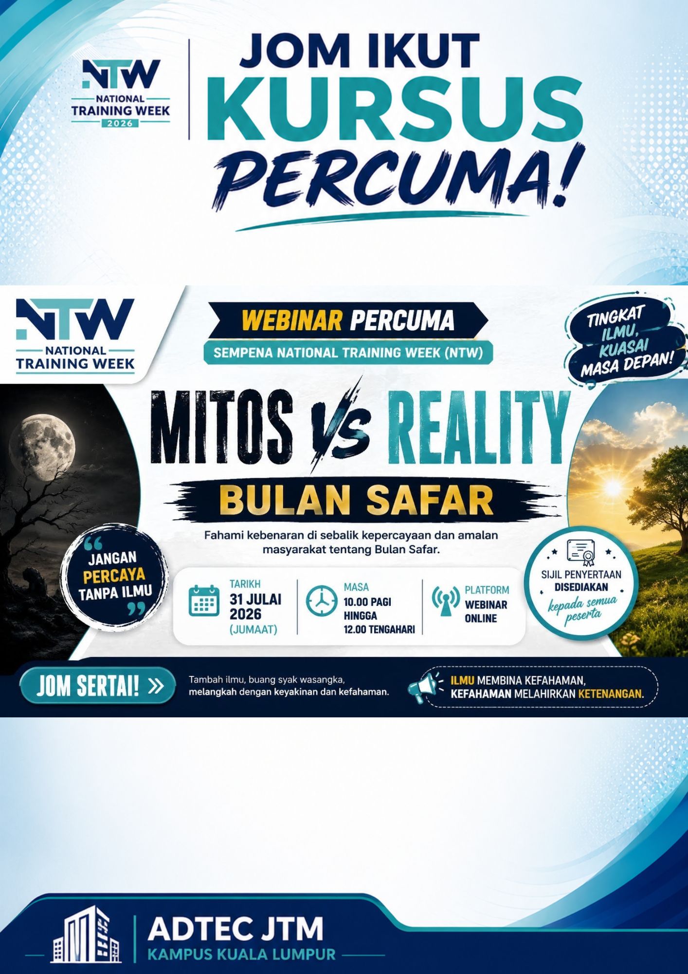 poster
