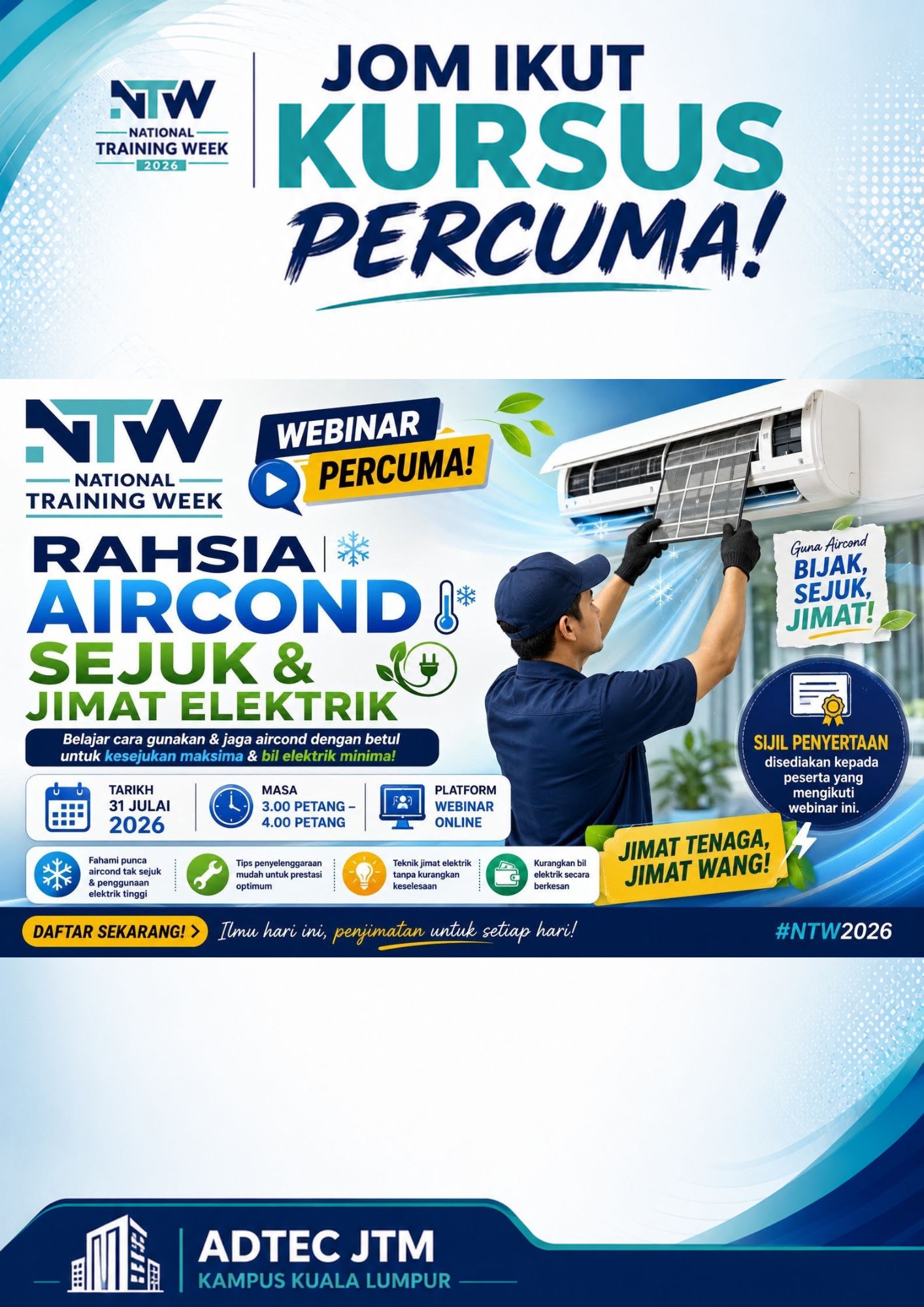 poster