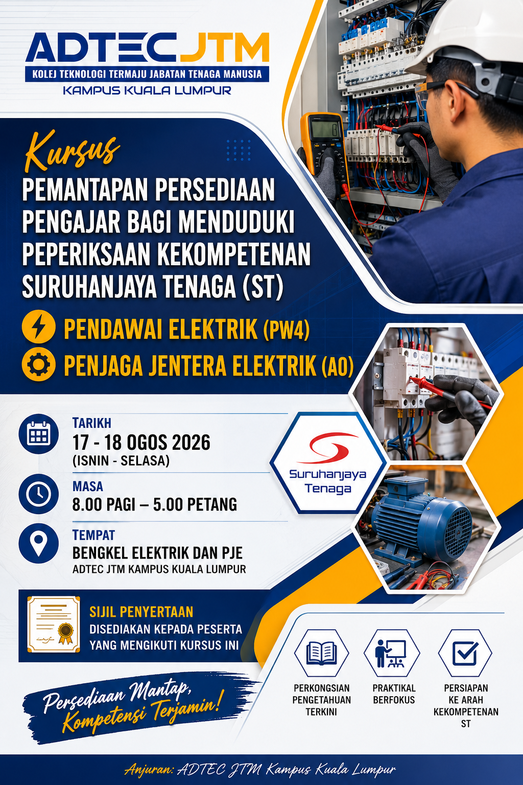 poster